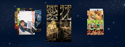 被窩網(wǎng)電影出品