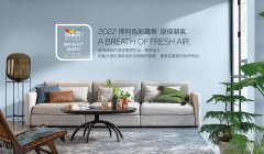 迎接朝气 2022 空间色彩趋势 - Dulux 得利涂料