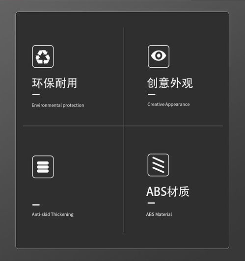 免打孔雙層抽紙盒 衛生間收納的智能升級